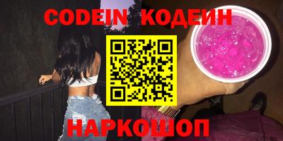 mix Вязьма