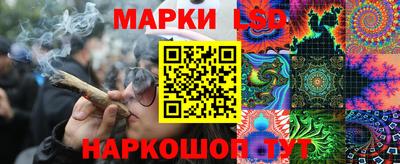 метадон Вышний Волочёк