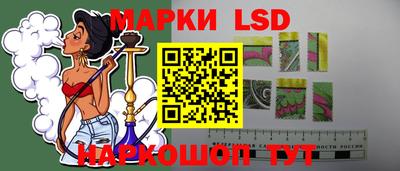метадон Вышний Волочёк