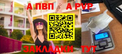 экстази Вязники