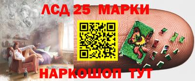 mix Вязьма