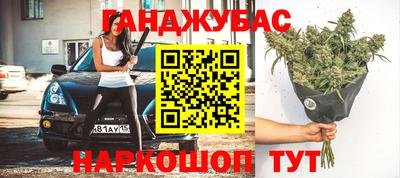 mix Вязьма