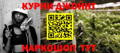 экстази Вязники
