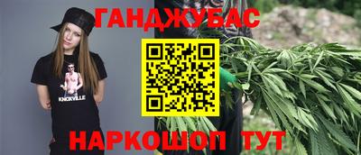 mix Вязьма