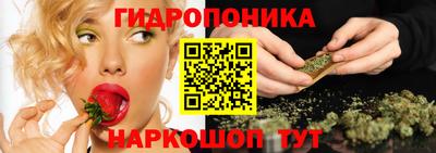 экстази Вязники