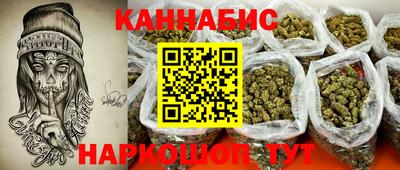 mix Вязьма