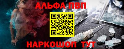 экстази Вязники
