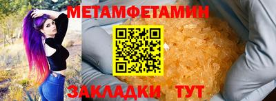 mix Вязьма