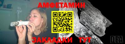 экстази Вязники
