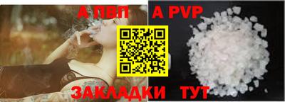 экстази Вязники