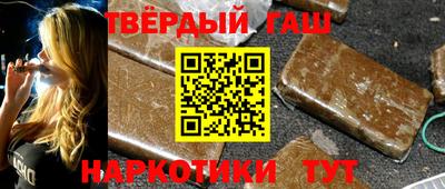 экстази Вязники