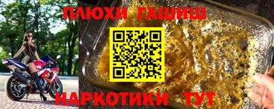 mix Вязьма