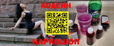 mix Вязьма