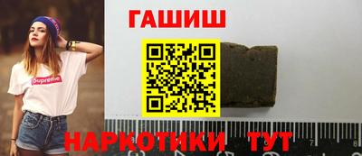 метадон Вышний Волочёк