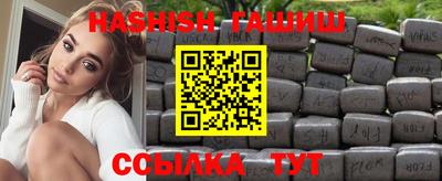метадон Вышний Волочёк