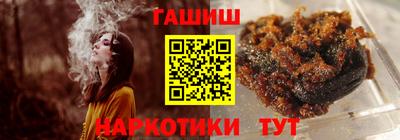 mix Вязьма