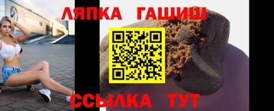 mix Вязьма