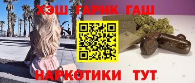экстази Вязники