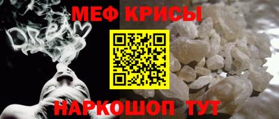 метадон Вышний Волочёк