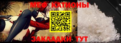 экстази Вязники