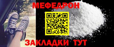 метадон Вышний Волочёк