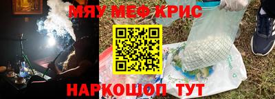 метадон Вышний Волочёк